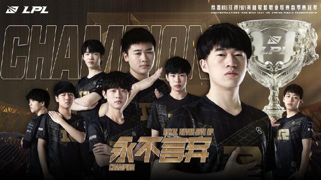 自摆乌龙 自摆乌龙