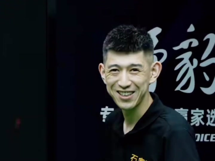 费城76人 费城76人