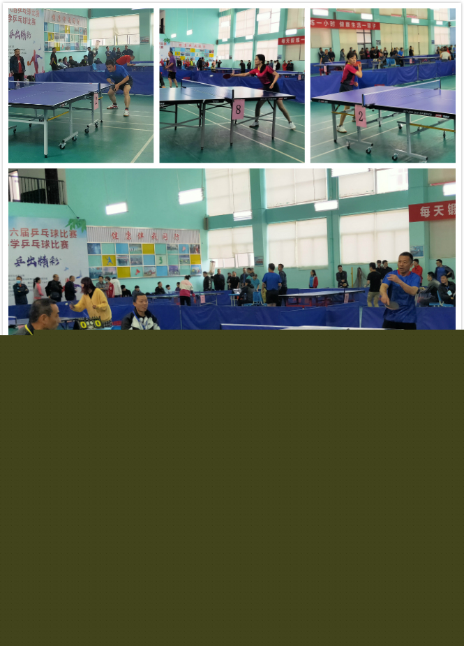 俱乐部的选 俱乐部的选