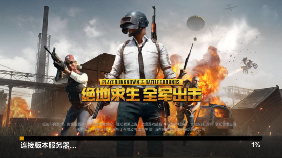 改变节奏 改变节奏