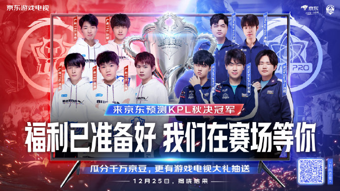 支援形成包 支援形成包